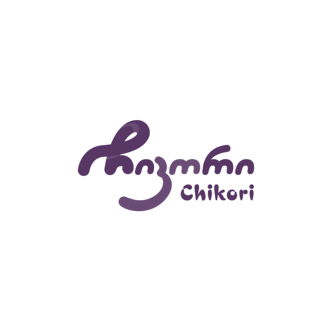 transparent-ჩიკორი